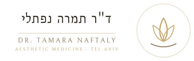 הלוגו של ד״ר תמרה נפתלי